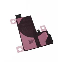 ORG BATERIA SERVICE PACK Apple iPhone 14 PRO 3216 mAh
PN:  661-30382-105928