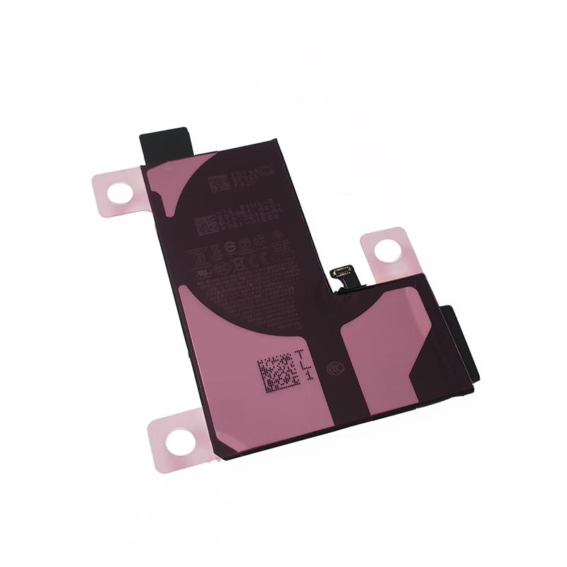 ORG BATERIA SERVICE PACK Apple iPhone 14 PRO 3216 mAh
PN:  661-30382-105928