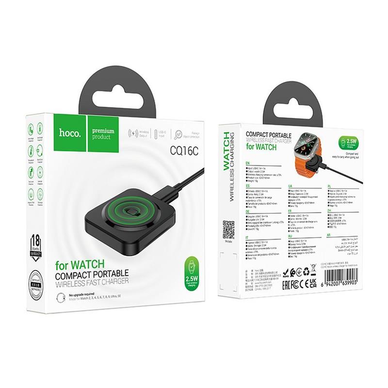 ŁADOWARKA INDUKCYJNA HOCO CQ16C 2,5W APPLE WATCH czarna
6942007639903-106654