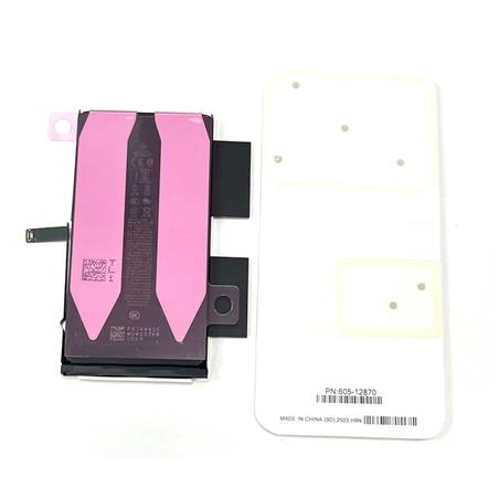 ORG BATERIA SERVICE PACK Apple iPhone 14 PLUS 4323 mAh
PN: 661-30394-106862