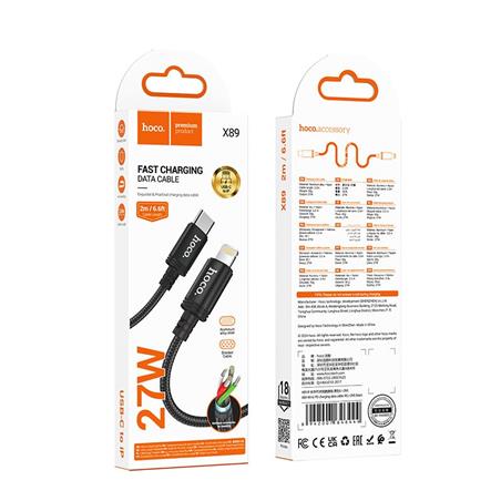 KABEL USB TYP C / LIGHTNING HOCO X89 27W 2M czarny-107355