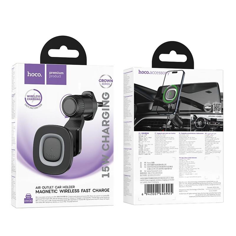 UCHWYT SAMOCHODOWY HOCO HW30 Z ŁADOWANIEM INDUKCYJNYM 15W DO KRATKI czarny-107378
