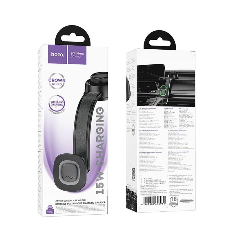 UCHWYT SAMOCHODOWY HOCO HW31 Z ŁADOWANIEM INDUKCYJNYM 15W DO DESKI czarny-107374
