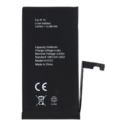 BATERIA IPHONE 15 3349 mAh bulk 
A3090, A2846, A3089, A3092-107747