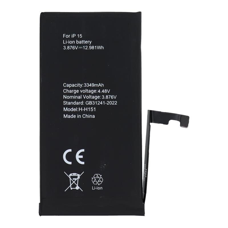 BATERIA IPHONE 15 3349 mAh bulk 
A3090, A2846, A3089, A3092-107747