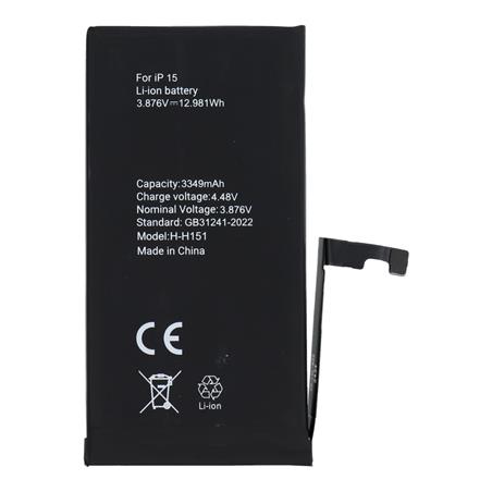 BATERIA IPHONE 15 3349 mAh bulk 
A3090, A2846, A3089, A3092-107747