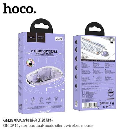 HOCO MYSZ KOMPUTEROWA BEZPRZEWODOWA GM29 2,4G 1600 dpi fioletowa
-109208