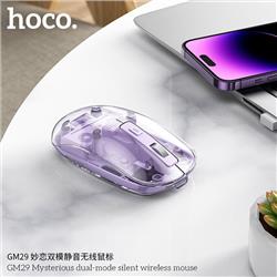 HOCO MYSZ KOMPUTEROWA BEZPRZEWODOWA GM29 2,4G 1600 dpi fioletowa
-109209