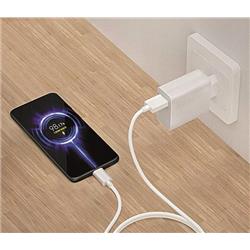 ŁADOWARKA SIECIOWA EXTREME 1 x USB   KABEL TYP C 120W  HYPERSPEEDXi biała
ŁAD000350
5901445654894-110164