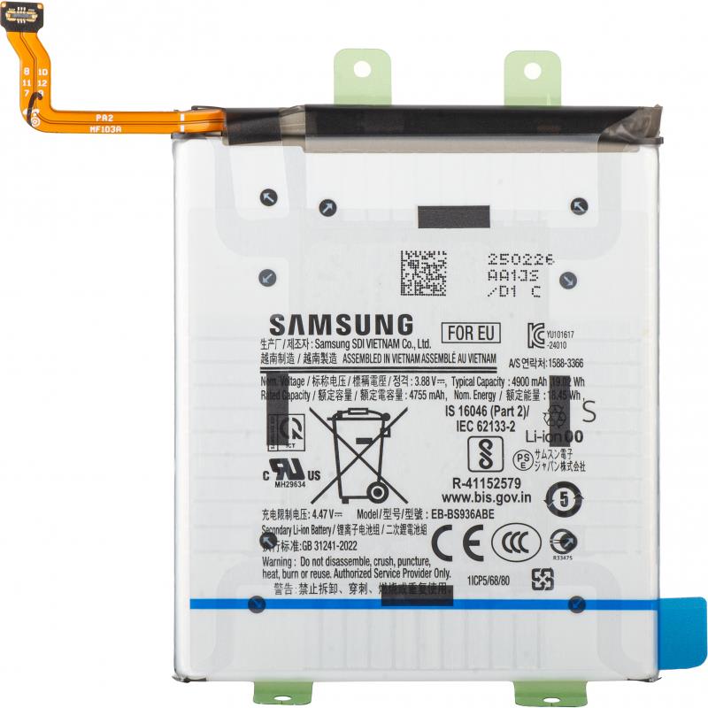ORG BATERIA SERVICE PACK SAMSUNG S25 PLUS / S25 FE  SM-S936
GH82-36370A-110265