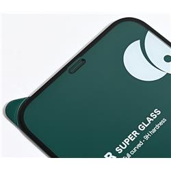 SZKŁO HARTOWANE BEAR SUPER HARD IPHONE 17 PRO 6.3
5904643067220-110255
