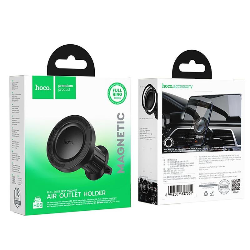 UCHWYT SAMOCHODOWY HOCO H56 DO KRATKI MAGSAFE czarny-110312