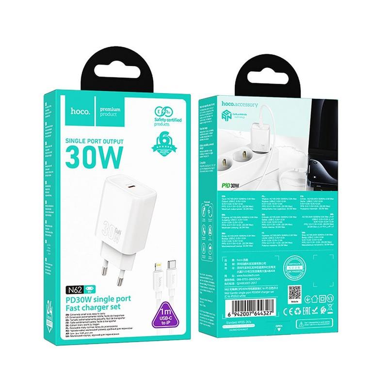 ŁADOWARKA SIECIOWA HOCO N62 30W 1 X USB-C   KABEL TYP C / LIGHTNING biała-111383