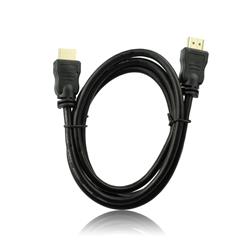 KABEL HDMI - HDMI 4K AL-OEM-44 wer.1.4 1,5m czarny-111800