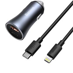 ŁADOWARKA SAMOCHODOWA BASEUS GOLDEN CONTACTOR 1XUSB-C   1XUSB   KABEL TYP C / LIGHTNING 40W szara 
6953156207639 w
BRA012939-1