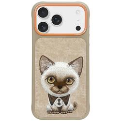 ETUI NIMMY BIG EYED PET 2.0 CAT IPHONE 17 beżowy 
6971080313462-112654
