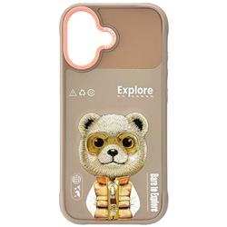 ETUI NIMMY COOL