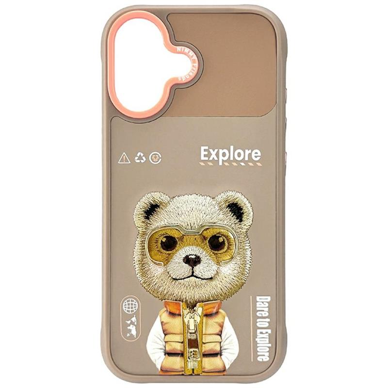 ETUI NIMMY COOL