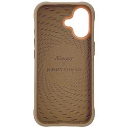 ETUI NIMMY COOL