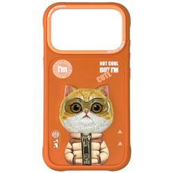 ETUI NIMMY COOL