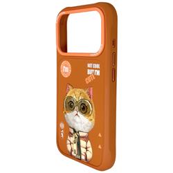 ETUI NIMMY COOL