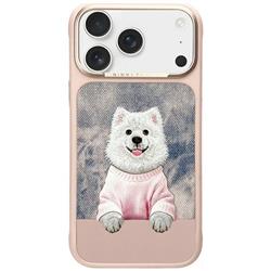 ETUI NIMMY GENTLE PETS DOG MAGSAFE IPHONE 17 PRO różowy
6971080316098-112749