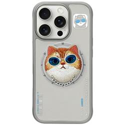ETUI NIMMY GLASSES COOL CAT MAGSAFE IPHONE 16 PRO szary
6971080310751-112773