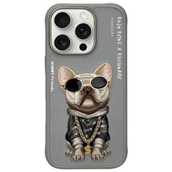 ETUI NIMMY GLASSES COOL DOG IPHONE 16 PRO szary
6971080319310-112810