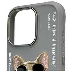 ETUI NIMMY GLASSES COOL DOG IPHONE 16 PRO szary
6971080319310-112808