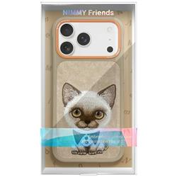 ETUI NIMMY BIG EYED PET 2.0 CAT IPHONE 17 PRO MAX beżowy 
6971080313493-112964