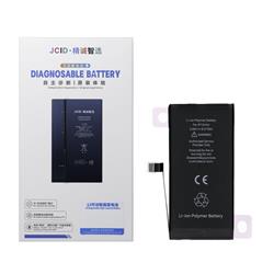 BATERIA JCID IPHONE 12 MINI 2227 mAh z możliwościa przypisania jako USED (standardowa pojemność)
5903396431241-113564