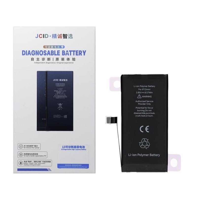 BATERIA JCID IPHONE 12 MINI 2227 mAh z możliwościa przypisania jako USED (standardowa pojemność)
5903396431241-113564