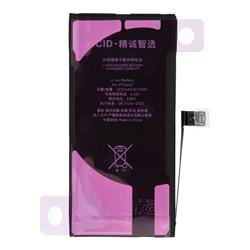 BATERIA JCID IPHONE 12 MINI 2227 mAh z możliwościa przypisania jako USED (standardowa pojemność)
5903396431241-113563