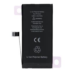 BATERIA JCID IPHONE 12 MINI 2227 mAh z możliwościa przypisania jako USED (standardowa pojemność)
5903396431241-113566