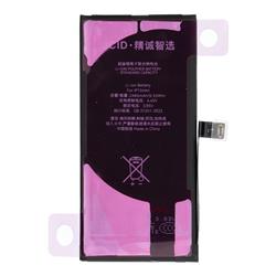 BATERIA JCID IPHONE 12 MINI 2460 mAh z możliwościa przypisania jako USED (zwiększona pojemność)
5903396436215-113567