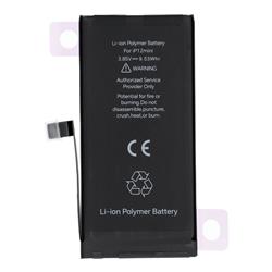 BATERIA JCID IPHONE 12 MINI 2460 mAh z możliwościa przypisania jako USED (zwiększona pojemność)
5903396436215-113568