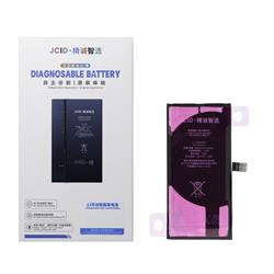 BATERIA JCID IPHONE 12 MINI 2460 mAh z możliwościa przypisania jako USED (zwiększona pojemność)
5903396436215-113569