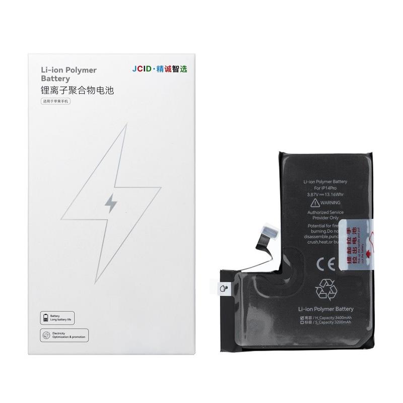 BATERIA JCID IPHONE 14 PRO 3200 mAh (zwiększona pojemność)
5903396444333-113562