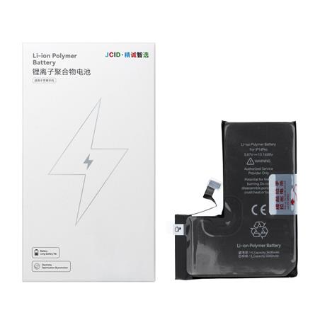 BATERIA JCID IPHONE 14 PRO 3200 mAh (zwiększona pojemność)
5903396444333-113562