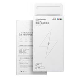 BATERIA JCID IPHONE 14 PRO 3200 mAh (zwiększona pojemność)
5903396444333-113559