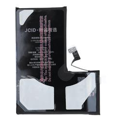 BATERIA JCID IPHONE 14 PRO 3200 mAh (zwiększona pojemność)
5903396444333-113560