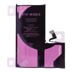 BATERIA JCID IPHONE 14 PRO 3200 mAh z możliwościa przypisania jako USED (standardowa pojemność)
5903396431326-113571