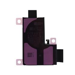 ORG BATERIA SERVICE PACK Apple iPhone 15 PRO MAX 4441 mAh BULK
PN: 661-36918-113592