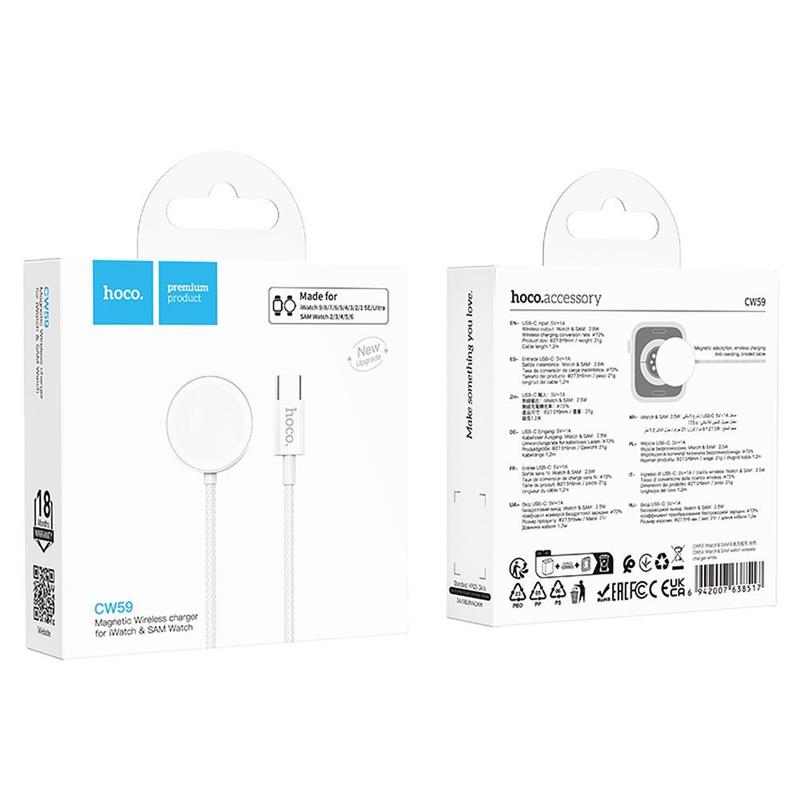 ŁADOWARKA INDUKCYJNA HOCO CW59 MAGSAFE 2,5W KOMPATYBILNA Z APPLE WATCH I SAMSUNG WATCH biała-113747