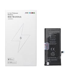 BATERIA JCID IPHONE 11 3500 mAh (zwiększona pojemność)
5903396444227-114463
