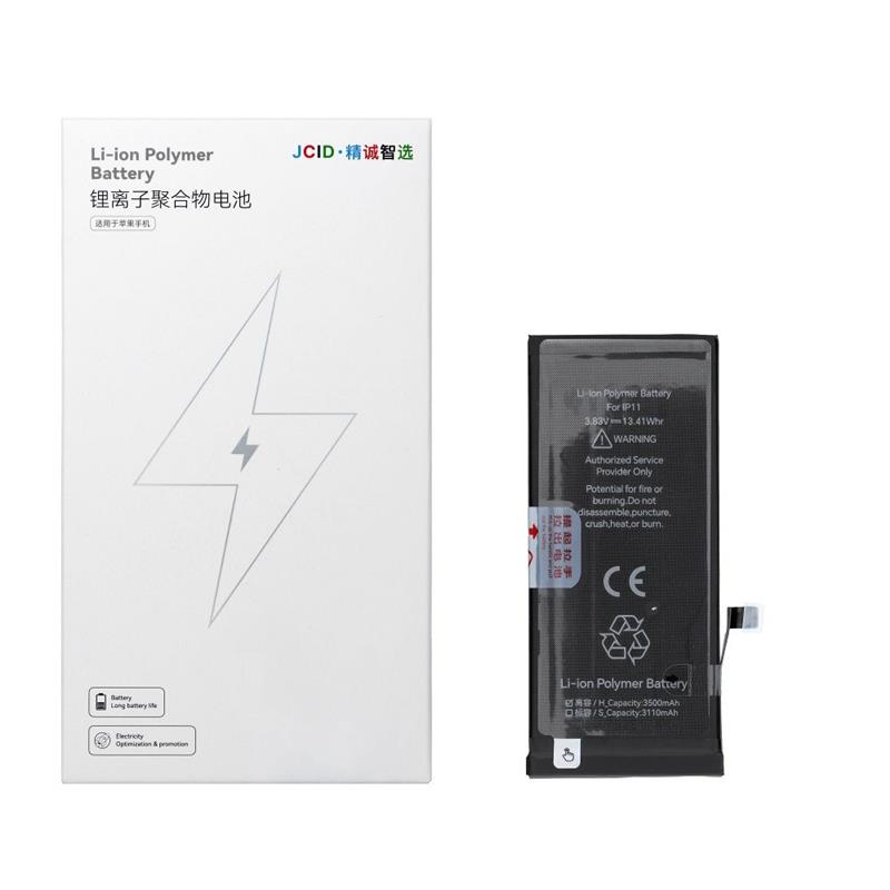 BATERIA JCID IPHONE 11 3500 mAh (zwiększona pojemność)
5903396444227-114463