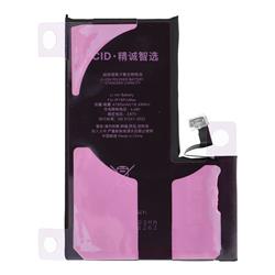 BATERIA JCID IPHONE 15 PRO MAX 4780 mAh z możliwościa przypisania jako USED (zwiększona pojemność)
5903396436239-114464