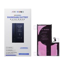BATERIA JCID IPHONE 15 PRO MAX 4780 mAh z możliwościa przypisania jako USED (zwiększona pojemność)
5903396436239-114466