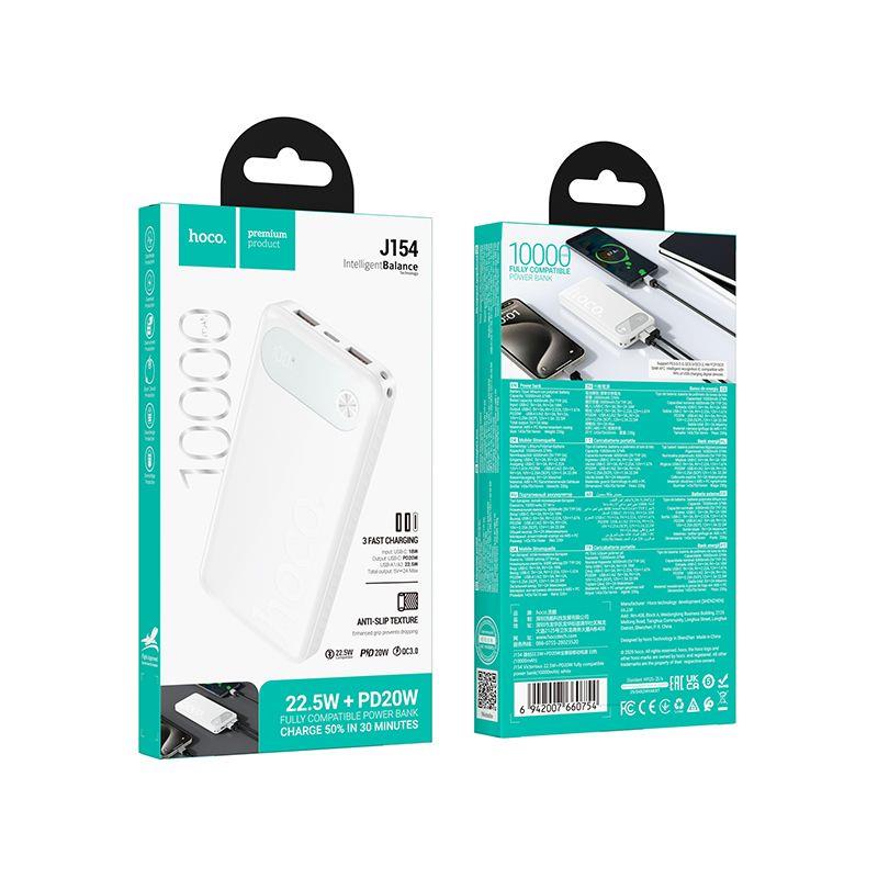 POWERBANK HOCO J154 10000 mAh PD QC 22,5W biały-114691