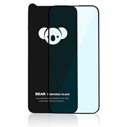 SZKŁO HARTOWANE BEAR HD IPHONE 15 PRO MAX 6.7
5904643036066-114780